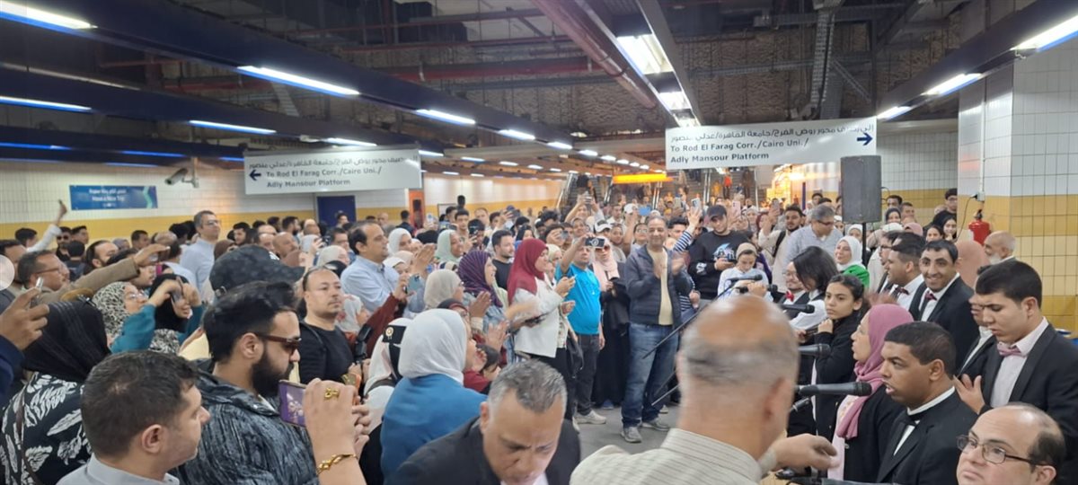 في مترو جمال عبد الناصر.. وزارة الثقافة تقدم عروض خاصة بمشاركة ذوى الهمم&nbsp;