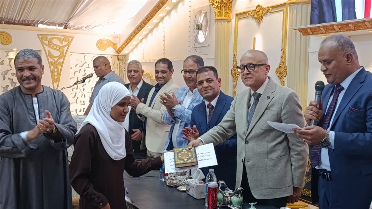 محافظ الأقصر يكرم حفظة القرآن الكريم&nbsp;