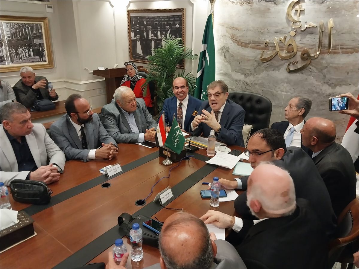 رئيس الوفد يجتمع مع &nbsp;رؤساء وأعضاء لجان الوفد العامة&nbsp;
