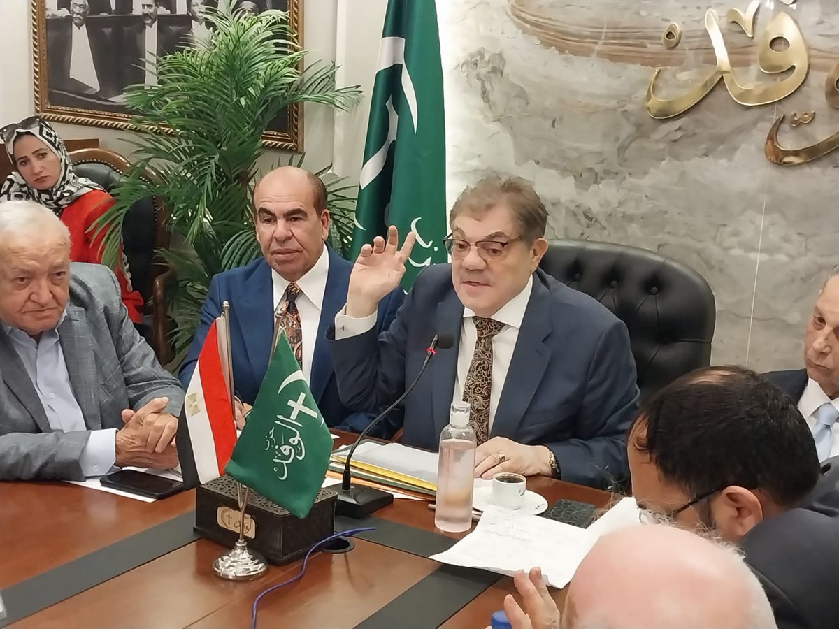 رئيس الوفد يجتمع مع &nbsp;رؤساء وأعضاء لجان الوفد العامة&nbsp;