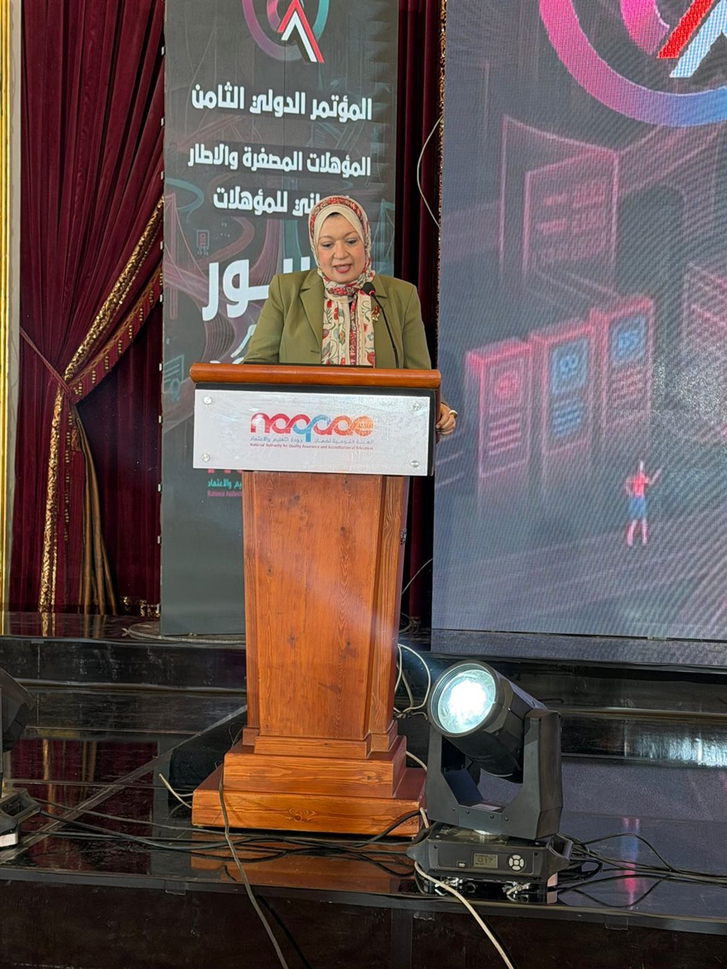 الدكتورة رشا شريف الأمين العام لصندوق تطوير التعليم التابع لرئاسة مجلس الوزراء