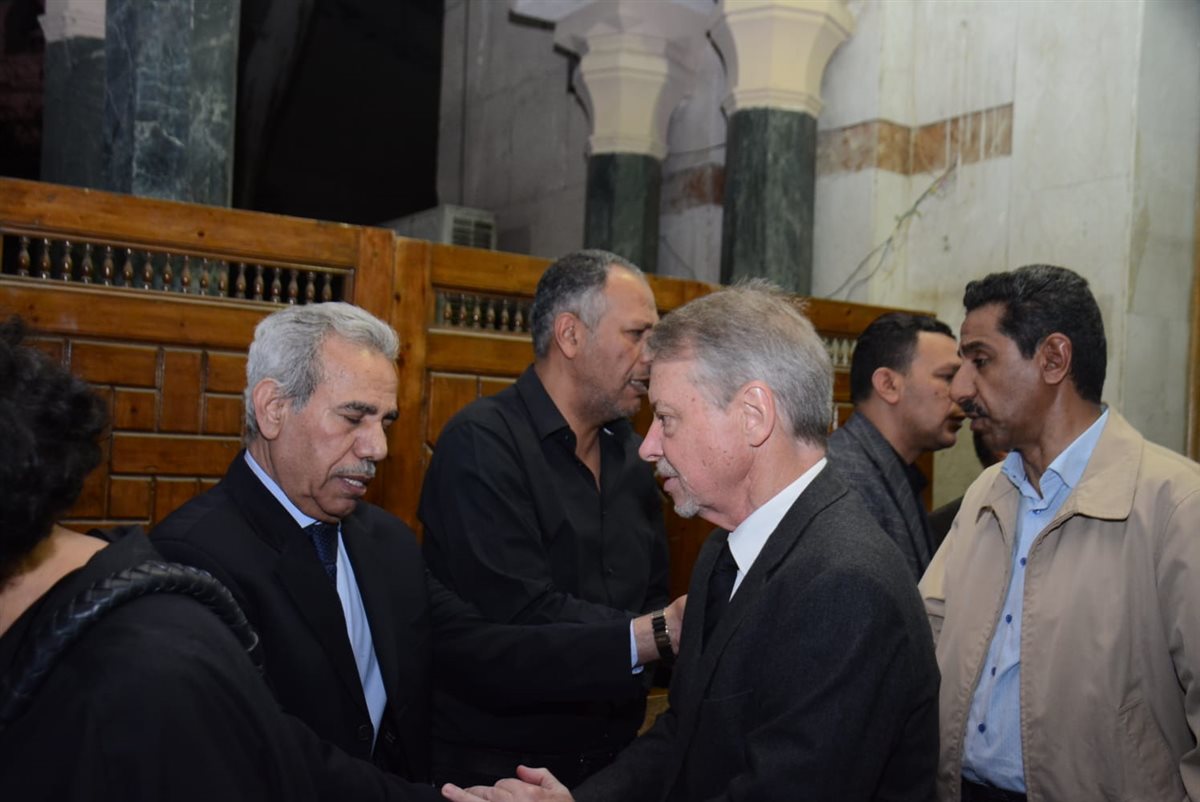 العزاء&nbsp;