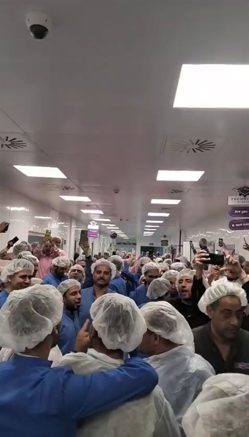 شركة أمون للأدوية&nbsp;