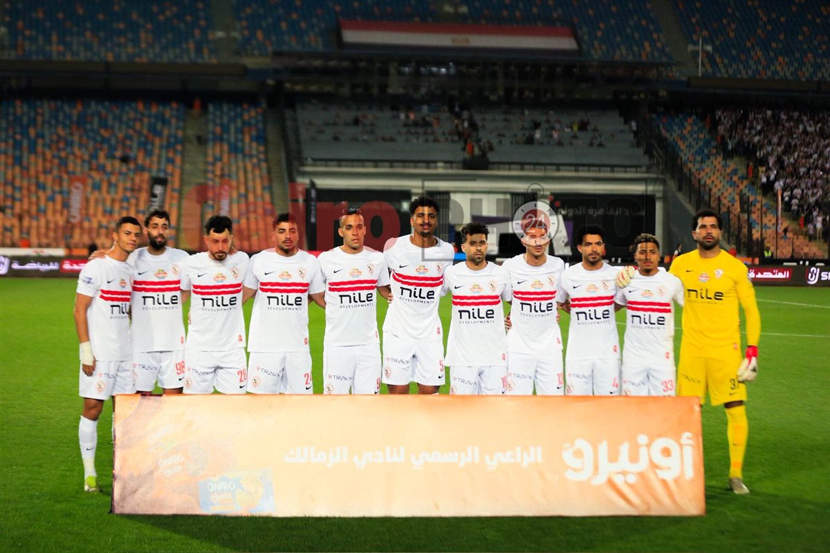 مباراة الزمالك وبيراميدز