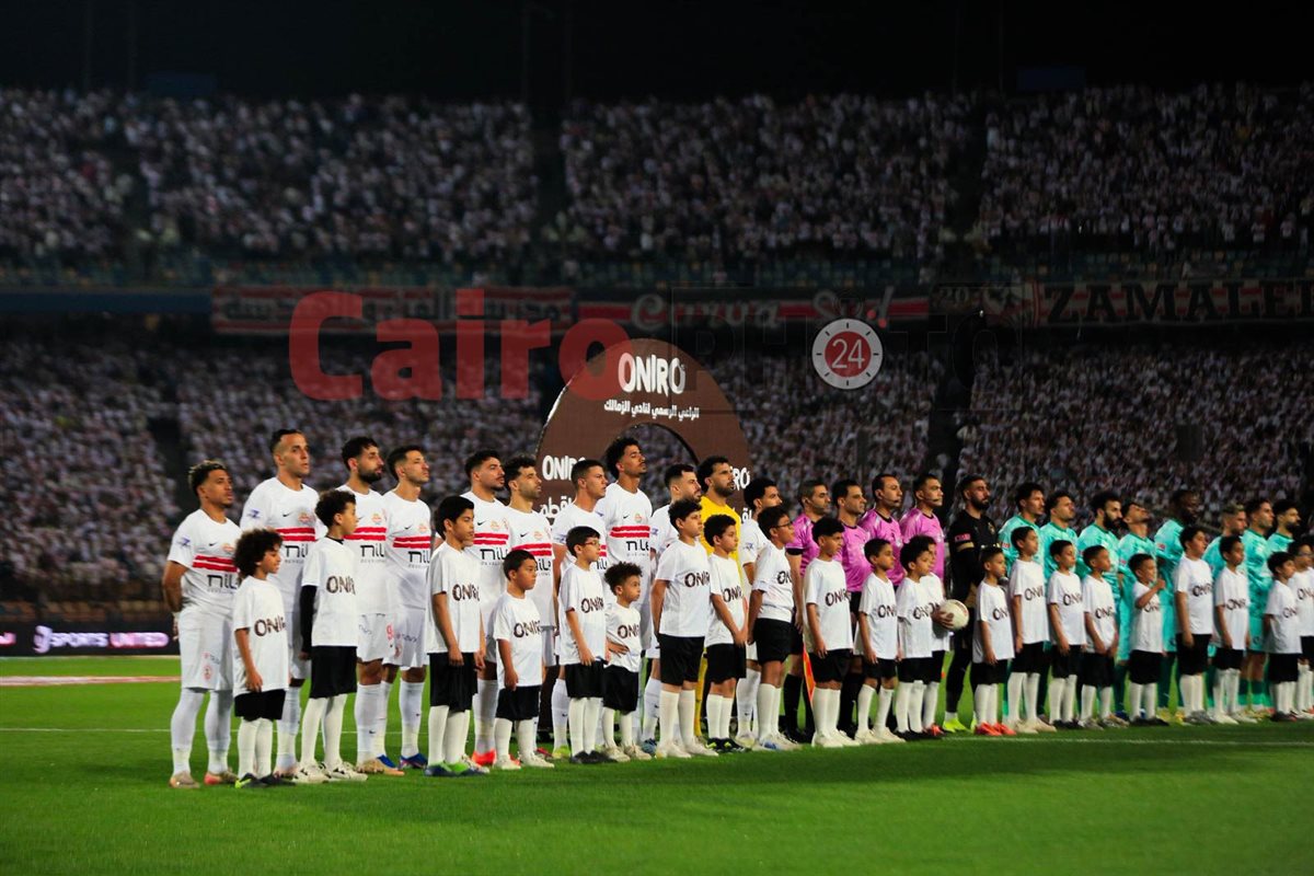 الزمالك وبيراميدز