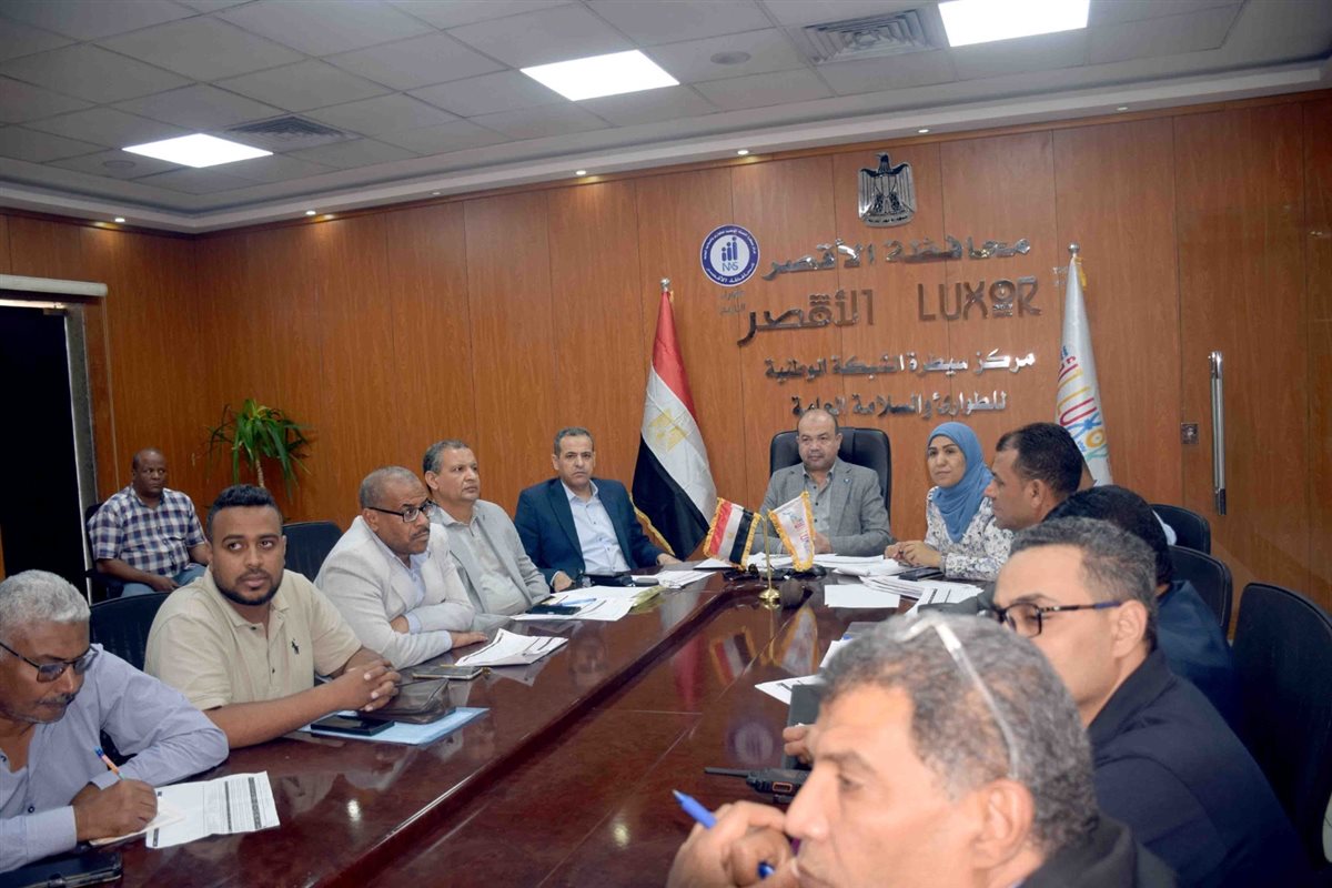 توجيهات لقيادات الأقصر بحسم ملف التصالح في البناء&nbsp;