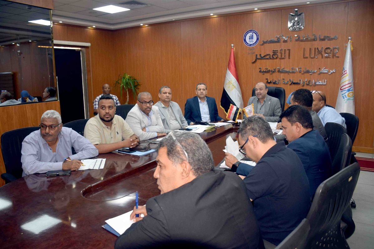 توجيهات لقيادات الأقصر بحسم ملف التصالح في البناء&nbsp;