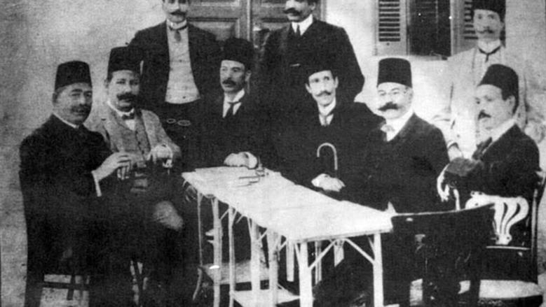 أول مجلس إدارة للنادي الأهلي