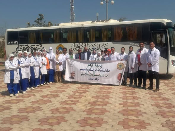 قافلة طب بنات الأزهر بدمياط تكشف على 700حالة وتصرف العلاج مجانًا