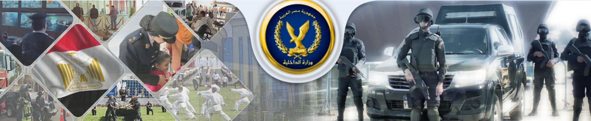 استخراج تصريح عمل لأول مرة أونلاين