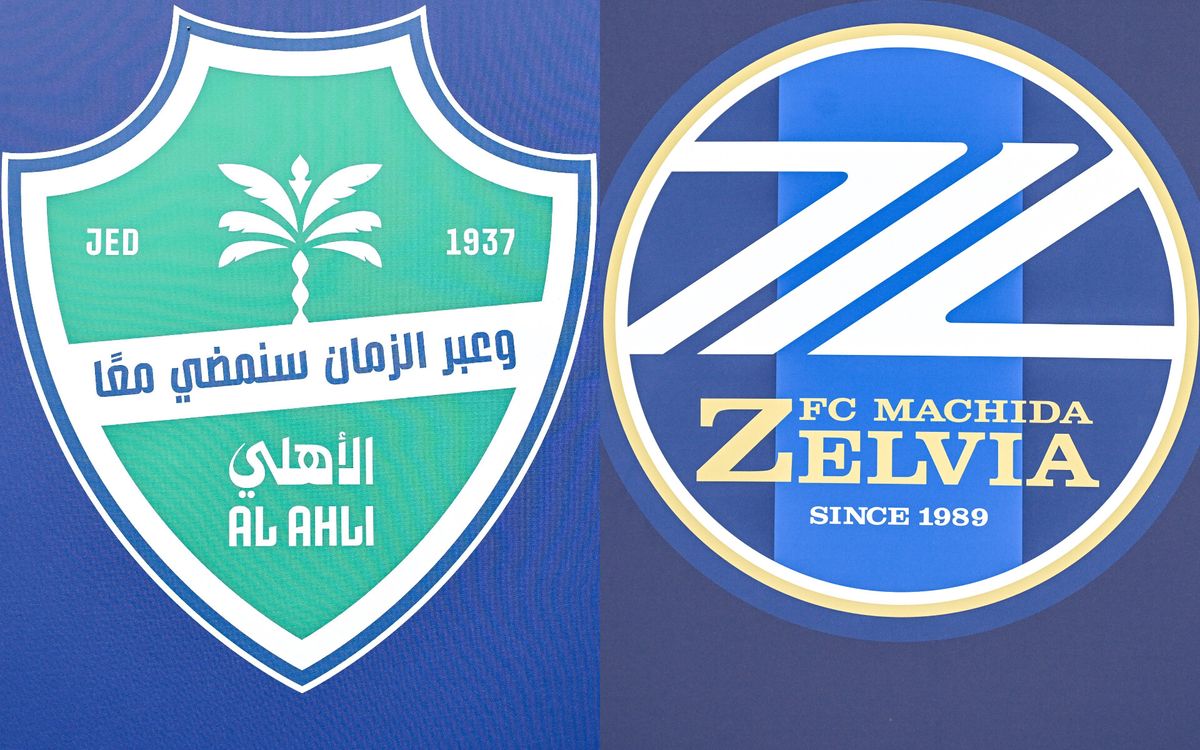 كيفية مشاهدة نهائي دوري أبطال آسيا بين الأهلي وماتشيدا زيلفيا