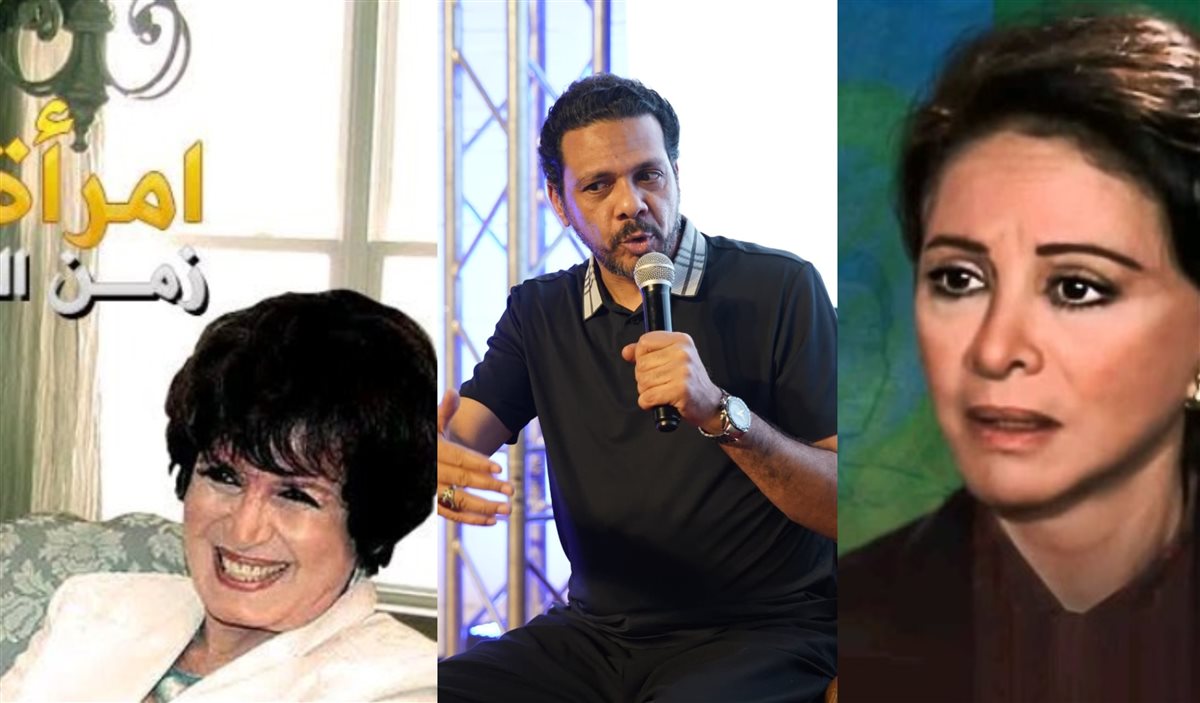 فاتن حمامة وحمزة العيلي وسميرة أحمد