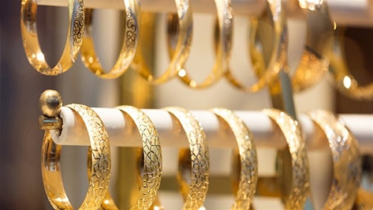 سعر الذهب عالميًا اليوم