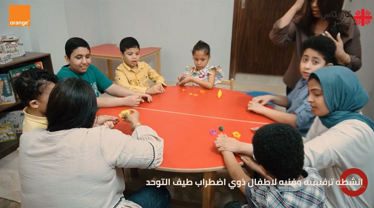 اورنچ&nbsp;