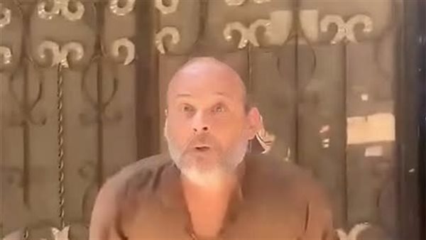 المتهم