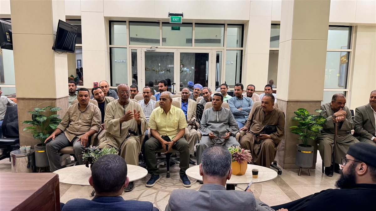 اجتماع مدير هيئة الرعاية&nbsp;