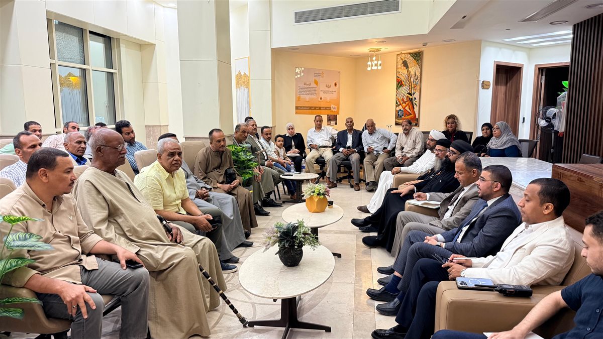 اجتماع مدير هيئة الرعاية&nbsp;