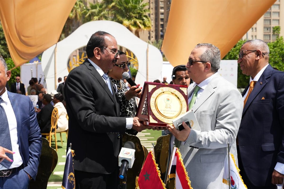 مؤتمر الاستثمارات الصناعية