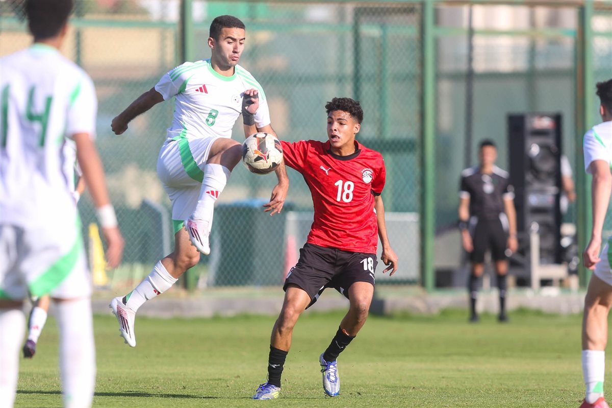 ودية منتخب الناشئين أمام الجزائر (1)
