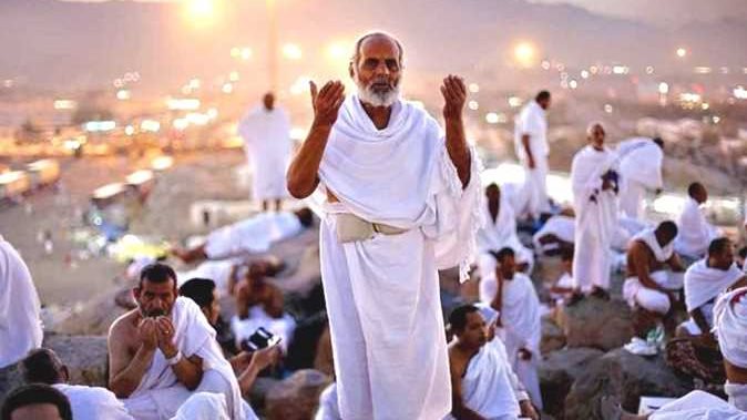 موعد وقفة عرفات 2026