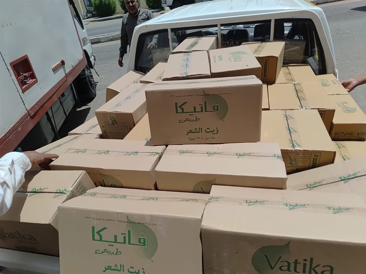 ضبط مستحضرات تجميل مجهولة المصدر&nbsp;