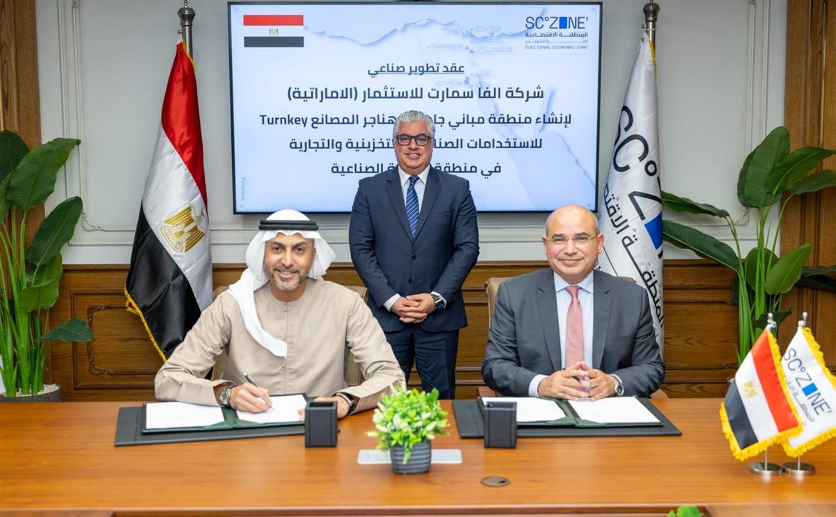 خلال حفل توقيع العقود