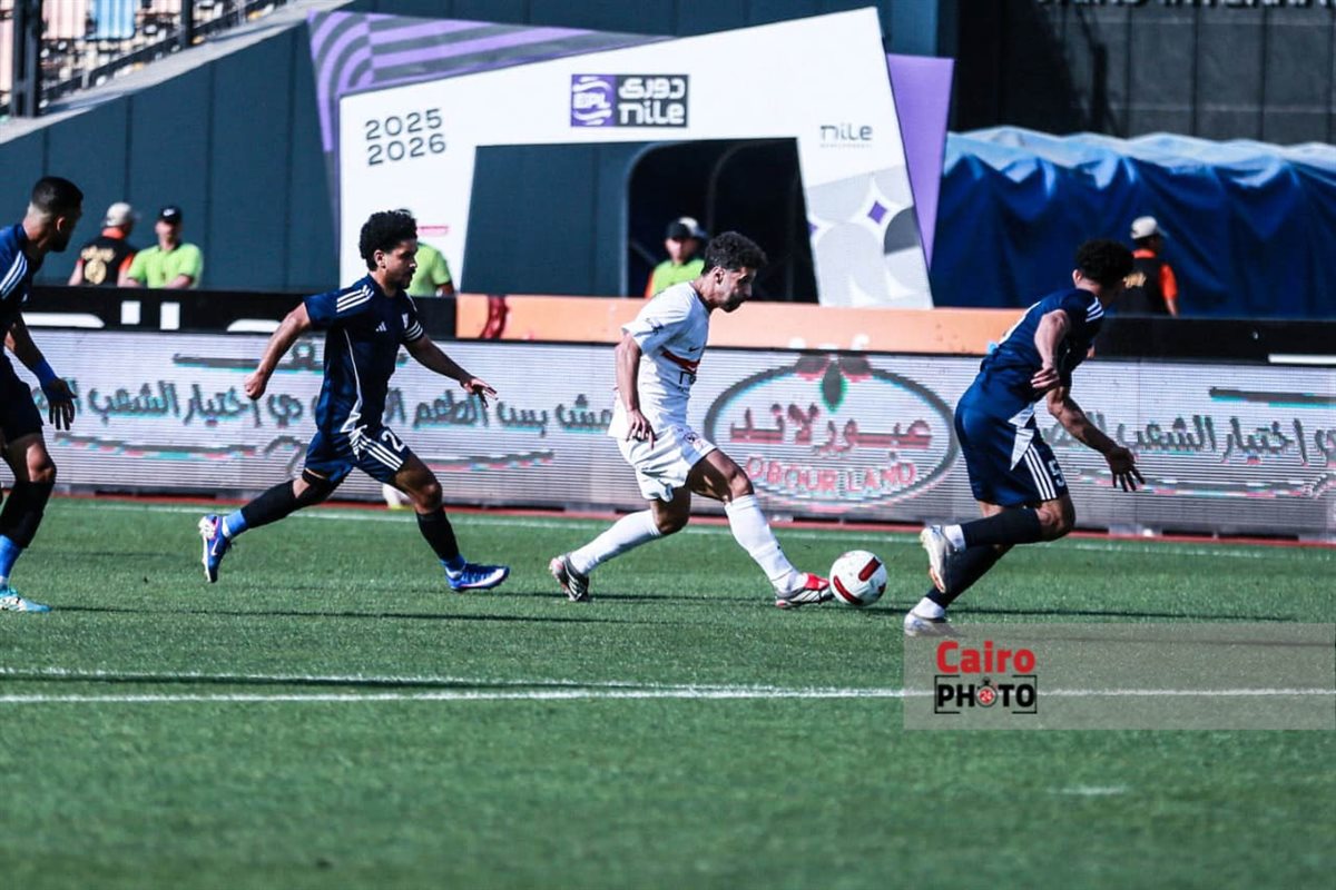 مباراة الزمالك وإنبي في الدوري