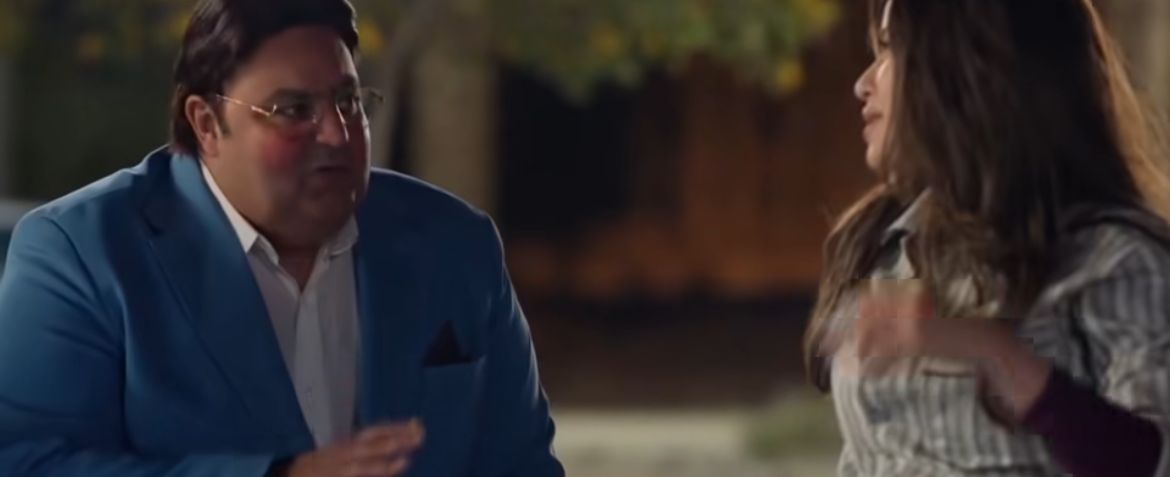 مسلسل اللعبة