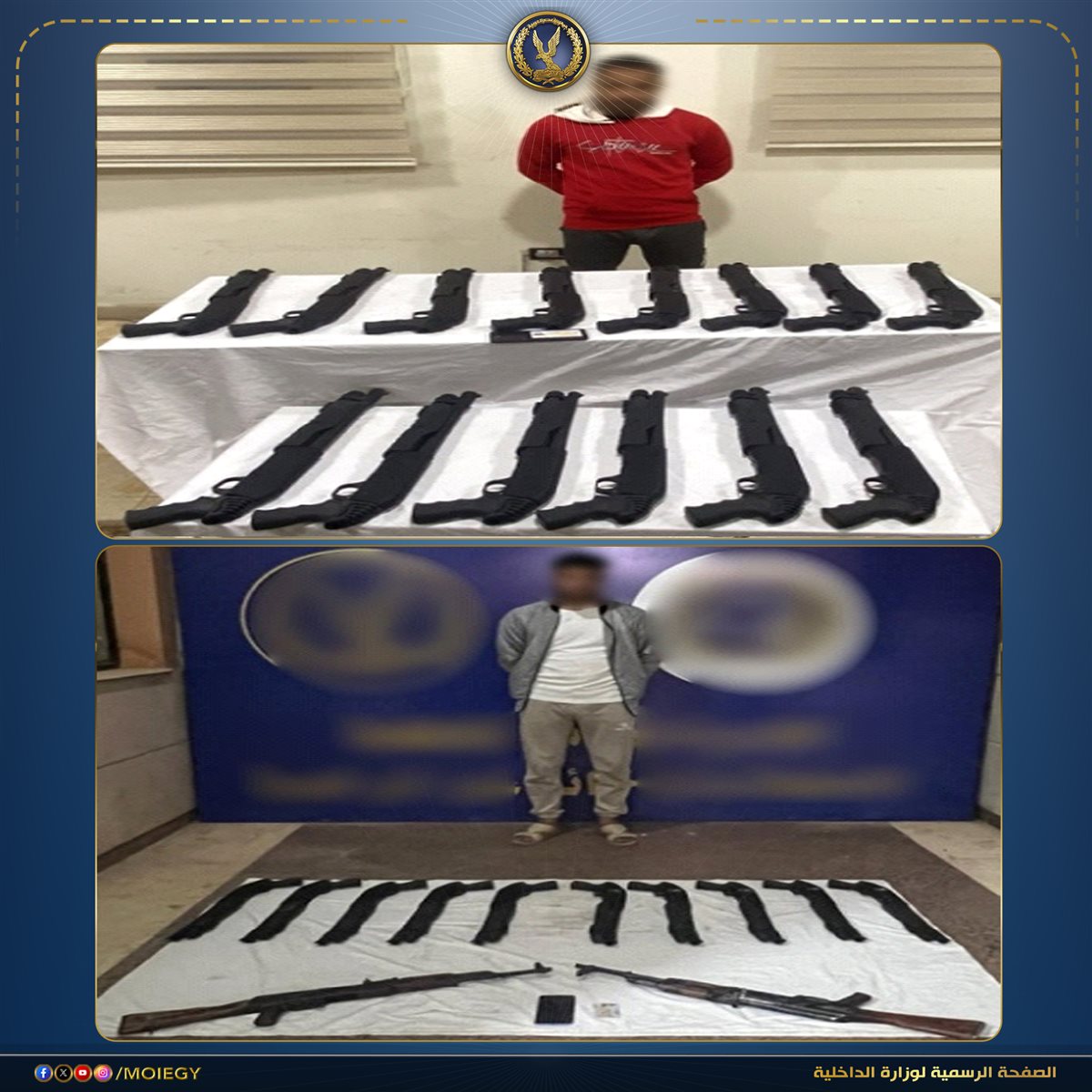 مصرع عنصرين جنائيين شديدى الخطورة أثناء التعامل مع الشرطة بـ أسيوط والقليوبية
