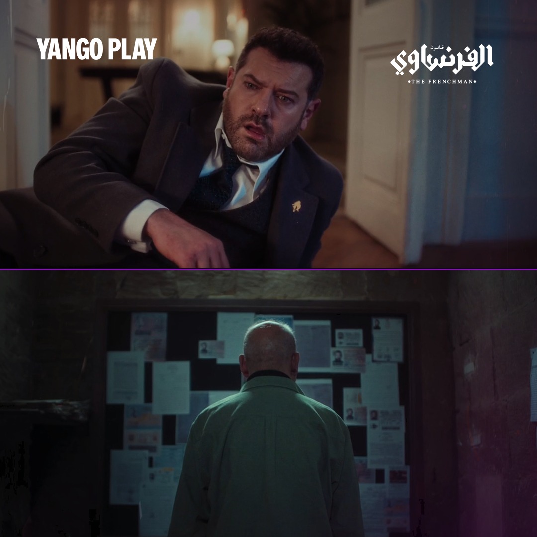 القنوات الناقلة لمسلسل الفرنساوي مباشر