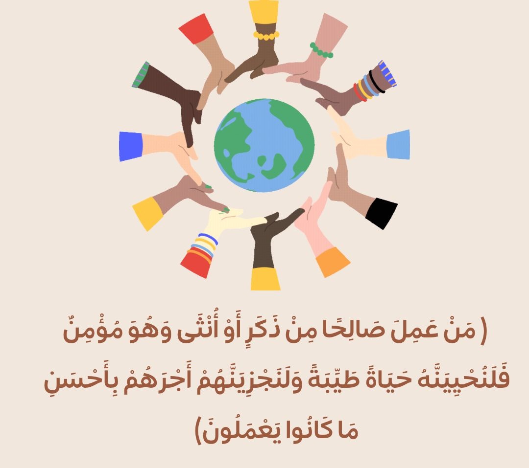 إجازة عيد العمال 2026