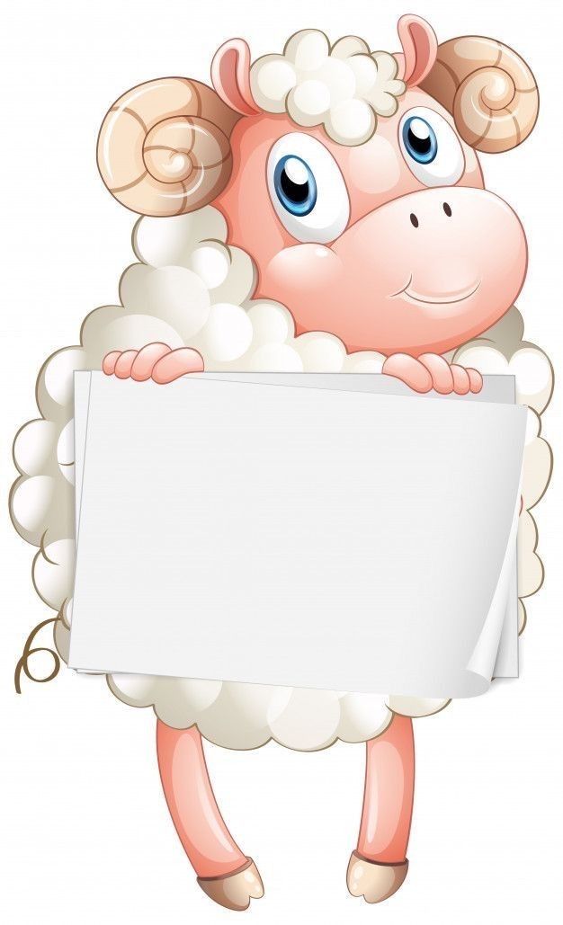صور عيد الأضحى جديدة