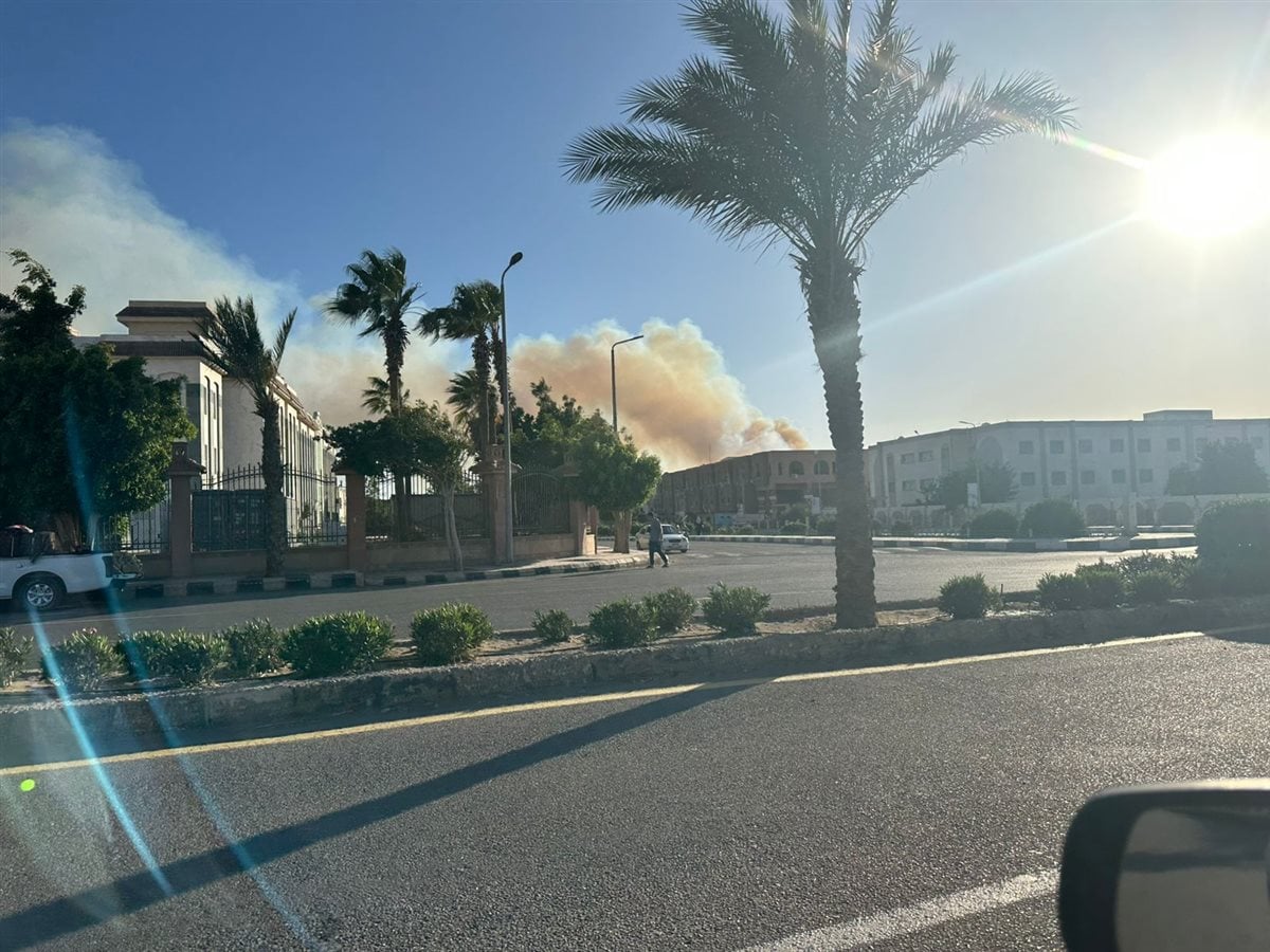 الحريق