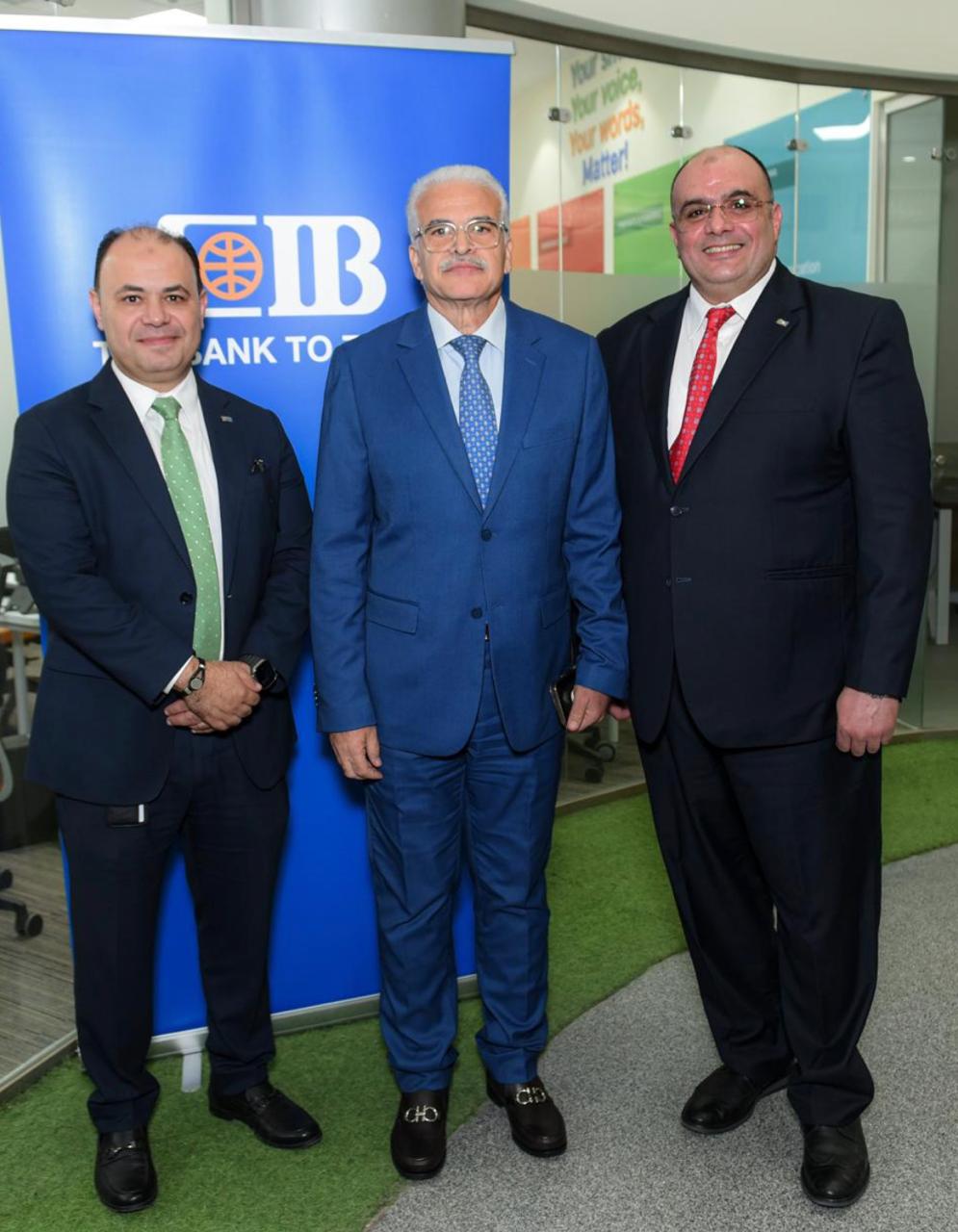 CIB أول بنك في مصر يطبق منظومة تأمين مصرفي مدعومة بالذكاء الاصطناعي