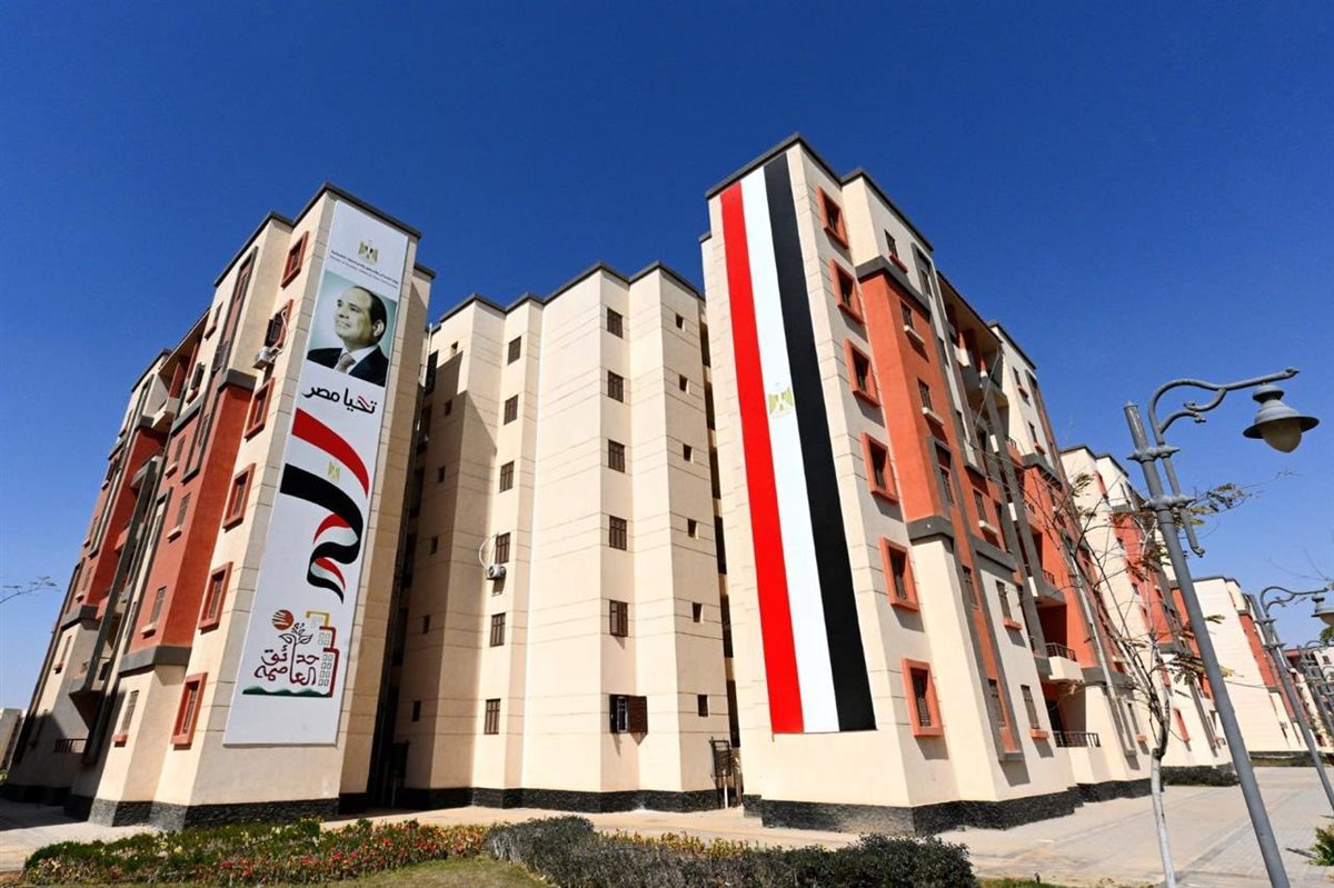 الإسكان الاجتماعي 2026