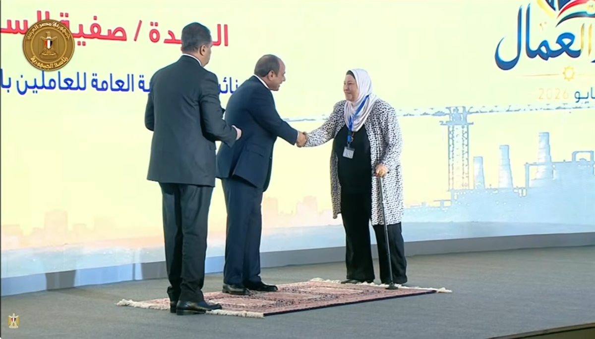 جانب من تكريم الرئيس السيسي للعاملين&nbsp;