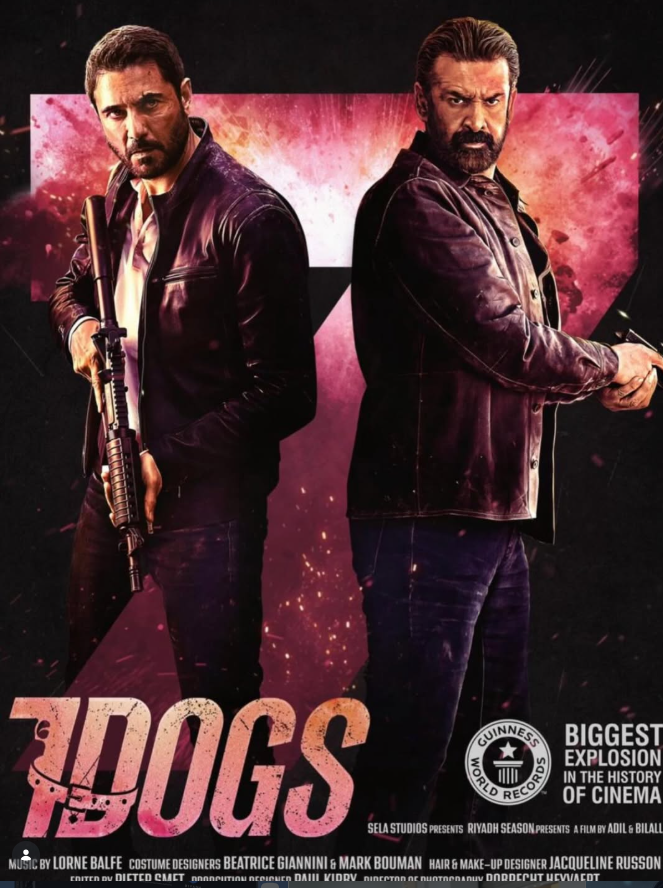 طرح بوستر فيلم 7DOGS بطولة أحمد عز وكريم عبد العزيز.. وطرحه في عيد الأضحى