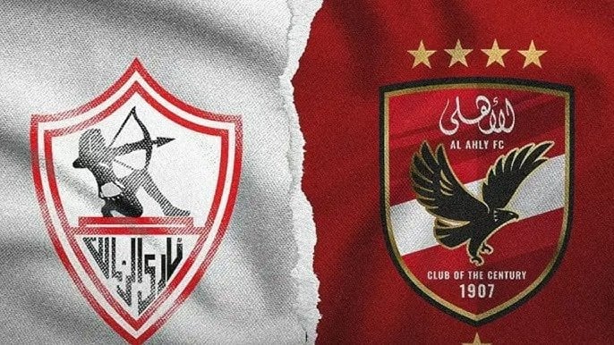 تردد أون سبورت ماكس 2026