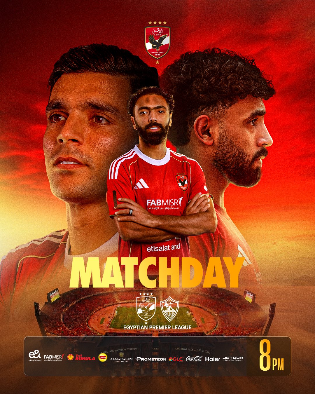 موعد مباراة الأهلي ضد الزمالك في الدوري المصري