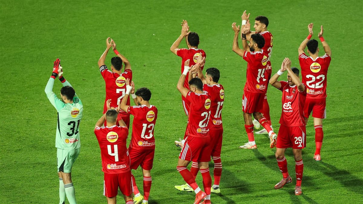 <strong>الأهلي </strong>
