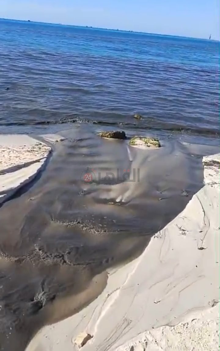 تصريف مياه الصرف الصحي في البحر