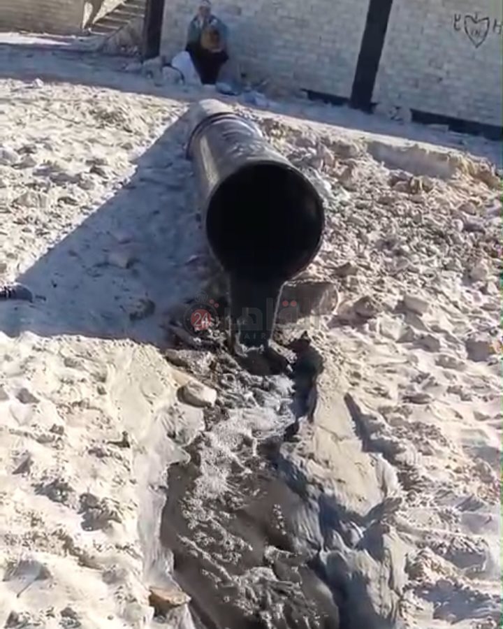 تصريف مياه الصرف الصحي في البحر