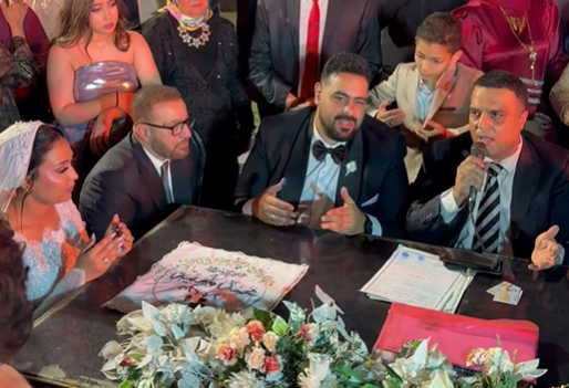 حفل زفاف محمد محسن