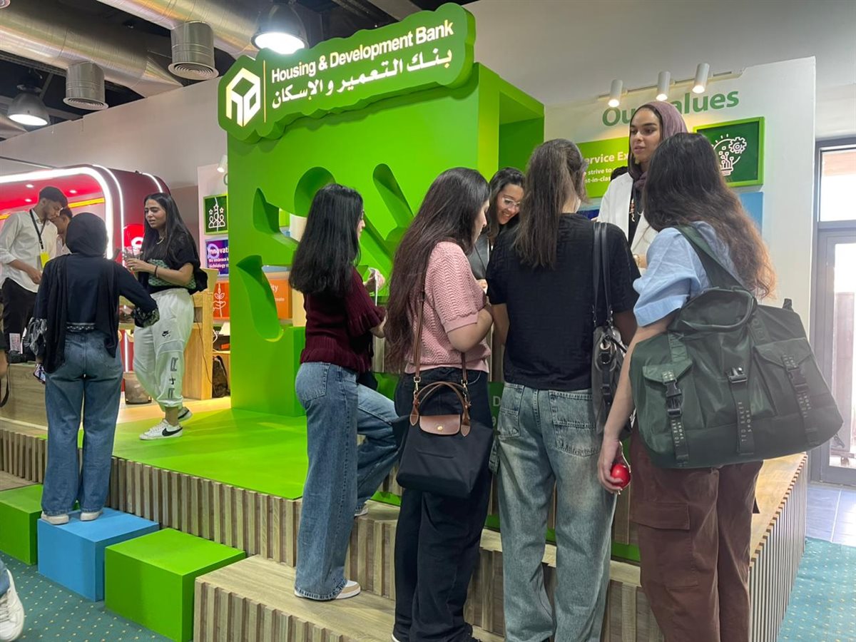 &nbsp;بنك التعمير والإسكان يشارك في رعاية الملتقى التوظيفي بالجامعة الألمانية (GUC)&nbsp;بالقاهرة