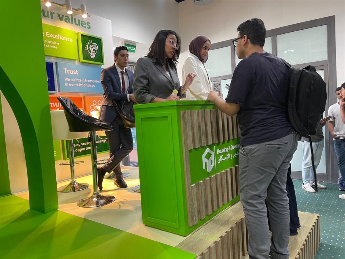 &nbsp;بنك التعمير والإسكان يشارك في رعاية الملتقى التوظيفي بالجامعة الألمانية (GUC)&nbsp;بالقاهرة