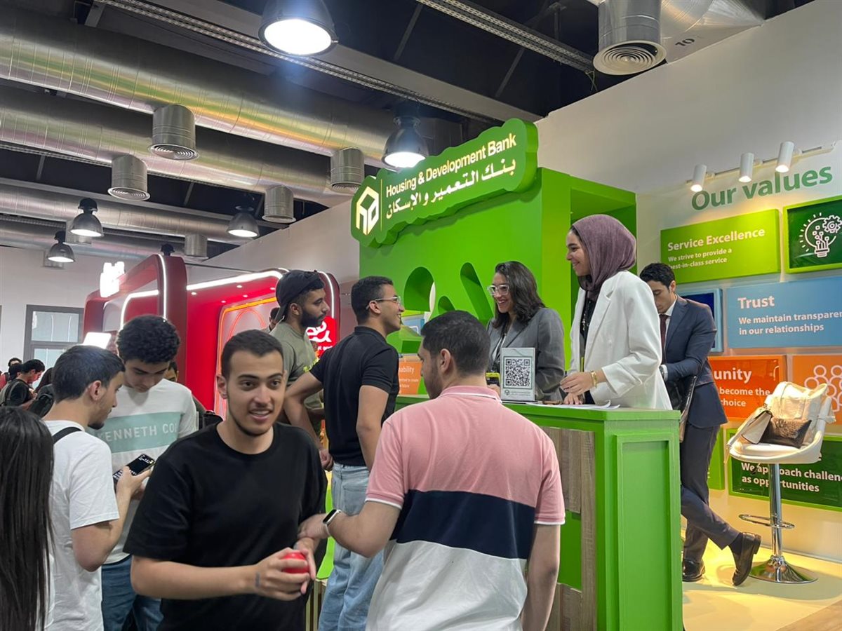 &nbsp;بنك التعمير والإسكان يشارك في رعاية الملتقى التوظيفي بالجامعة الألمانية (GUC)&nbsp;بالقاهرة