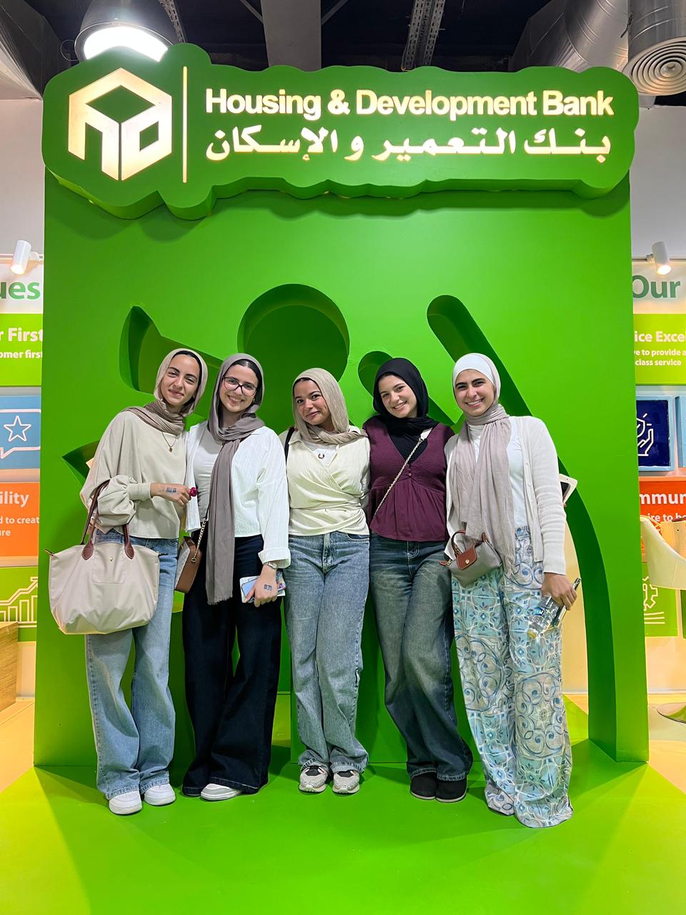 &nbsp;بنك التعمير والإسكان يشارك في رعاية الملتقى التوظيفي بالجامعة الألمانية (GUC)&nbsp;بالقاهرة