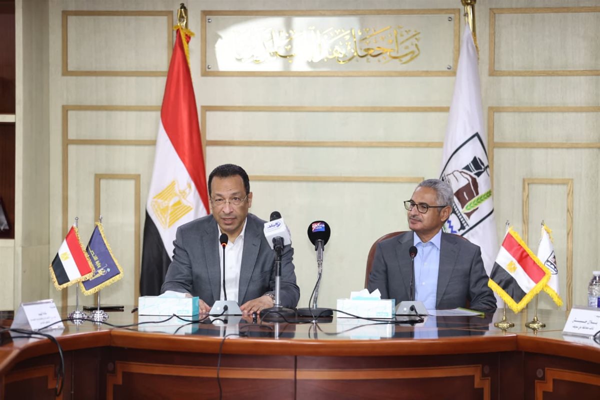 جانب من الإجتماع