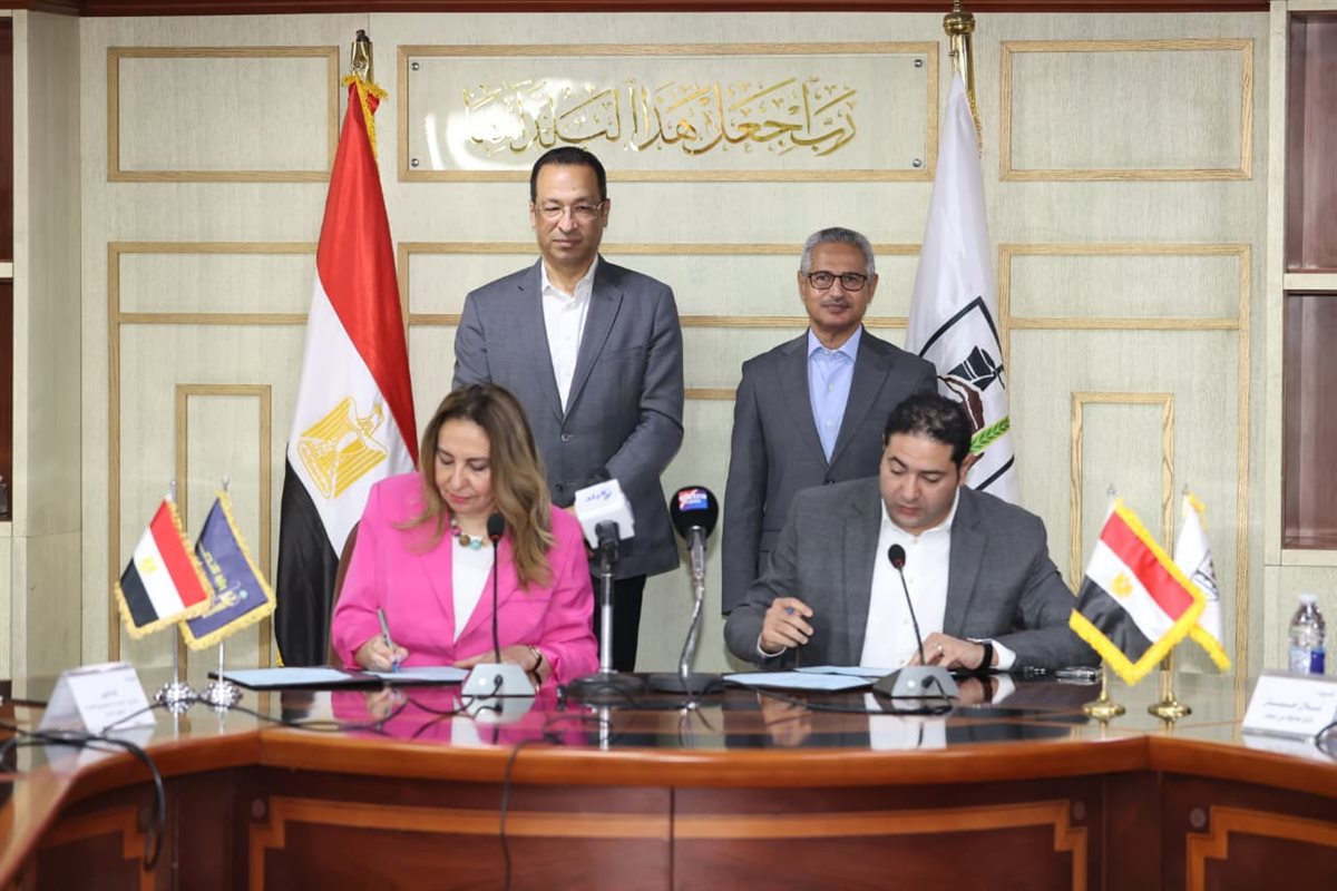 جانب من الإجتماع