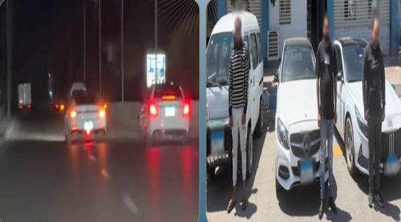المتهمين&nbsp;